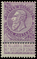 **/* N° 53/67 Volledige Reeks, 2c. En 5c. Met Scharnierspoor, N° 67 Sterk Gedecentreerd, Zm/m (OBP €2.750) - 1893-1900 Thin Beard