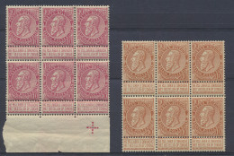 ** N° 57/58 10c. In Blokjes Van 6, N° 58 Met De 2 Linker Zegels Tanding Gelost, Zm/m (OBP €180) - 1893-1900 Barbas Cortas