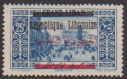 Grand Liban 110** - Other & Unclassified