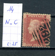 Grande-Bretagne    N° 14   N - C - Used Stamps