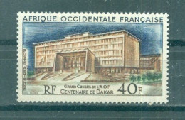 A.O.F. - POSTE AERIENNE  N°25** MNH SCAN DU VERSO. Centenaire De Dakar. Palais Du Grand Conseil De L'A.O.F. - Ungebraucht