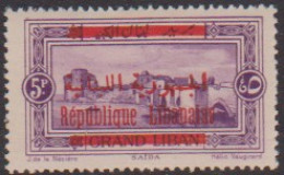 Grand Liban 112** - Altri & Non Classificati