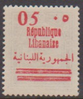 Grand Liban 116c** Variété Surcharge Recto-verso - Otros & Sin Clasificación