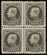 ** N° 214B 1fr. Zwartbruin, Tanding 11 X 11,5 In Blok Van 4, Zm (OBP €300) - 1921-1925 Petit Montenez