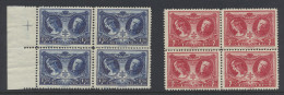 ** N° 243 En 244 Beide In Blok Van 4, Zm (OBP €60) - Other & Unclassified