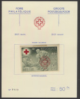 ** N° 582B-V10 (Varibel N° 503) Met Variëteit Kleurstreepje Onderaan 2 Is 9 Van 1939, Zm (OBP ++€160) - Otros & Sin Clasificación