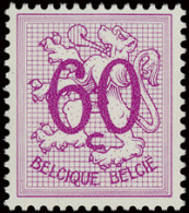 ** N° 1370 P2 50c. Donkerpaars, Wit Papier, Met Fotocertificaat, Zm (OBP € 620) - 1951-1975 Heraldieke Leeuw
