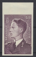 N° 879 'Boudewijn, Type De Bast' Ongetand, Zm (OBP € 175) - Sonstige & Ohne Zuordnung