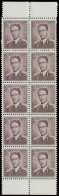 ** N° 1070 7,50fr. Lichtbruin In Veldeel Van 10, Prachtig, Zm (OBP €975) - 1953-1972 Anteojos