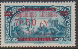 Grand Liban 120** - Other & Unclassified