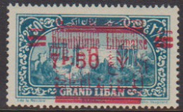 Grand Liban 120c** Variété Double Surcharge - Other & Unclassified