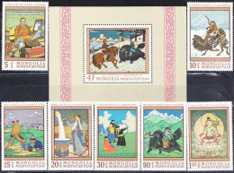 MONGOLIA, 1968. ART, PAINTINGS From The NATIONAL MUSEUM, COMPLETE MNH SERIES With Block In GOOD QUALITY, *** - Mongolie