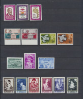 1961 Niet Compleet, Zm (OBP €630) - Otros & Sin Clasificación