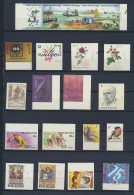 1988 Compleet + BL 63 + BL 64, Zm (OBP €907,50) - Other & Unclassified