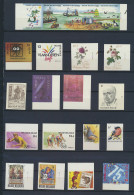 1988 Compleet + BL 63 + BL 64, Zm (OBP €907,50) - Sonstige & Ohne Zuordnung