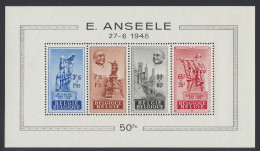 ** BL 26/28 Anseele + Jordaens & Van Der Weyden, Zm (OBP €600) - 1924-1960