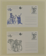 1971/2000 Voorraad In 3 Ringmappen En 2 Doosjes, Zm (Frankeerwaarde: +€750) - Briefkaarten 1951-..