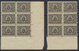 ** TR 128 Rijkswapen 1921 - 2fr. Zwart, 2x In Blok Van 6, Gemengde Kwaliteit, M/ntz (OBP €960) - Otros & Sin Clasificación