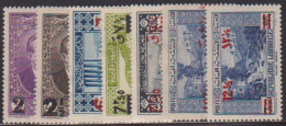 Grand Liban 157/63** - Other & Unclassified