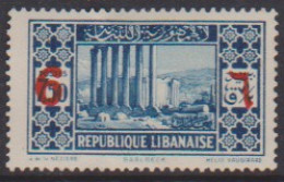 Grand Liban 159** - Other & Unclassified