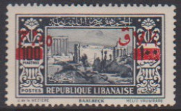 Grand Liban 161** - Other & Unclassified