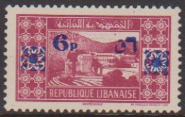 Grand Liban 183c** Variété Surcharge Bleue - Other & Unclassified