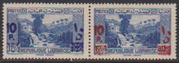 Grand Liban 186a+b** Variété Surcharge Bleue Et Rouge - Autres & Non Classés