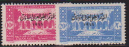 Grand Liban 187/88** - Other & Unclassified