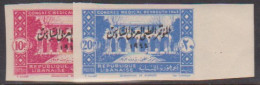 Grand Liban 187d/88c** Non Dentelé - Other & Unclassified