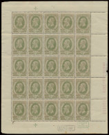 ** TG 10 25fr. Donkerreseda In Velletje Van 25 In Gemengde Kwaliteit, M/ntz (OBP €6.000) - Timbres Télégraphes [TG]