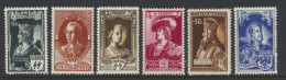 ** E 38/43 Volledige Reeks, Zm (OBP €255) - Erinnophilie - Reklamemarken [E]