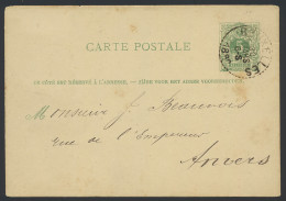 Ec 13, 5 Cent Groen, Afstempeling Bruxelles, Dd. 30 Mars 1880, Naar Anvers, Zm - Other & Unclassified