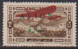 Grand Liban PA 13c* Variété Surcharge Verte Et Carmin - Autres & Non Classés