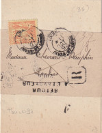 France Marcophilie - Département De L'Indre Et Loire - Loches - Lettre Type Sage - 1877-1920: Semi-Moderne