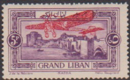 Grand Liban PA 15** - Altri & Non Classificati