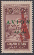 Grand Liban PA 16c** Variété Surcharge Verte Et Carmin Et Renversée - Otros & Sin Clasificación