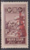 Grand Liban PA 16a** Variété Surcharge Renversée - Sonstige & Ohne Zuordnung