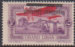 Grand Liban PA 23a** Variété Surcharge République Renversée - Andere & Zonder Classificatie