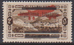 Grand Liban PA 25b** Variété Double Surcharge Arabe - Andere & Zonder Classificatie