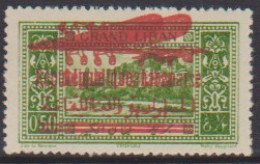 Grand Liban PA 29b* Variété Double Surcharge - Sonstige & Ohne Zuordnung