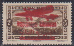 Grand Liban PA 31b** Variété Double Surcharge - Andere & Zonder Classificatie