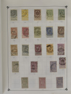 1851/1959 Verzameling In Zeer Gemengde Kwaliteit W.o. Grote Montenez *, 301 **, BL 3 *, Infanterie *, BL 4 *, 792/97 **, - Sammlungen