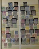 */(*)/(**) 1858/1962 Samenstelling Met Veel Betere Zegels Doch In Gemengde Kwaliteit, Ntz (Enorme Cataloguswaarde) - Collections