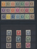 * 1894/1940 Tussen De N° 68 En 537 Volledige Reeksen * (1x) O.a. 221/33, 258/66, 326/32, 351/51, Enz., Zm/m/ntz (OBP +€1 - Collections