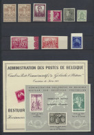 **/* 1897/1959 Varialot Diverse Uitgiften In Gemengde Kwaliteit W.o. LX En Ongetand, M/ntz - Collections