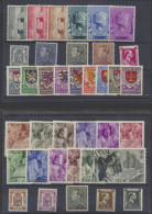 ** 1940/1961 Voorraad Jaargangen Op Kaartjes W.o. 1940 (10x), 1941 (100x), 1942 (1x), 1943 (13x), 1945 (19x), 1961 (7x)  - Collections