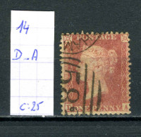 Grande-Bretagne    N° 14  D - A - Used Stamps