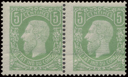 ** N° 1 5c. Green In Horizontal Pair, Off Centre To The Right, MNH, Gum Crease, F (OBP €180) - 1884-1894