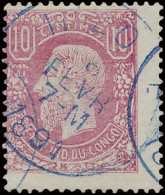 N° 2 10c. Pink Off Centre To The Upper Left Corner, With Scarce Cancellation Of N'ZOBE 8 FEVR 1891 (Keach Type 1.1-DMTY) - 1884-1894