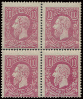 ** N° 2 10c. Pink (Block Of 4) Off Centre To The Bottom, All MNH, Horizontal Perforation Partially Disconnected, Vf (OBP - 1884-1894